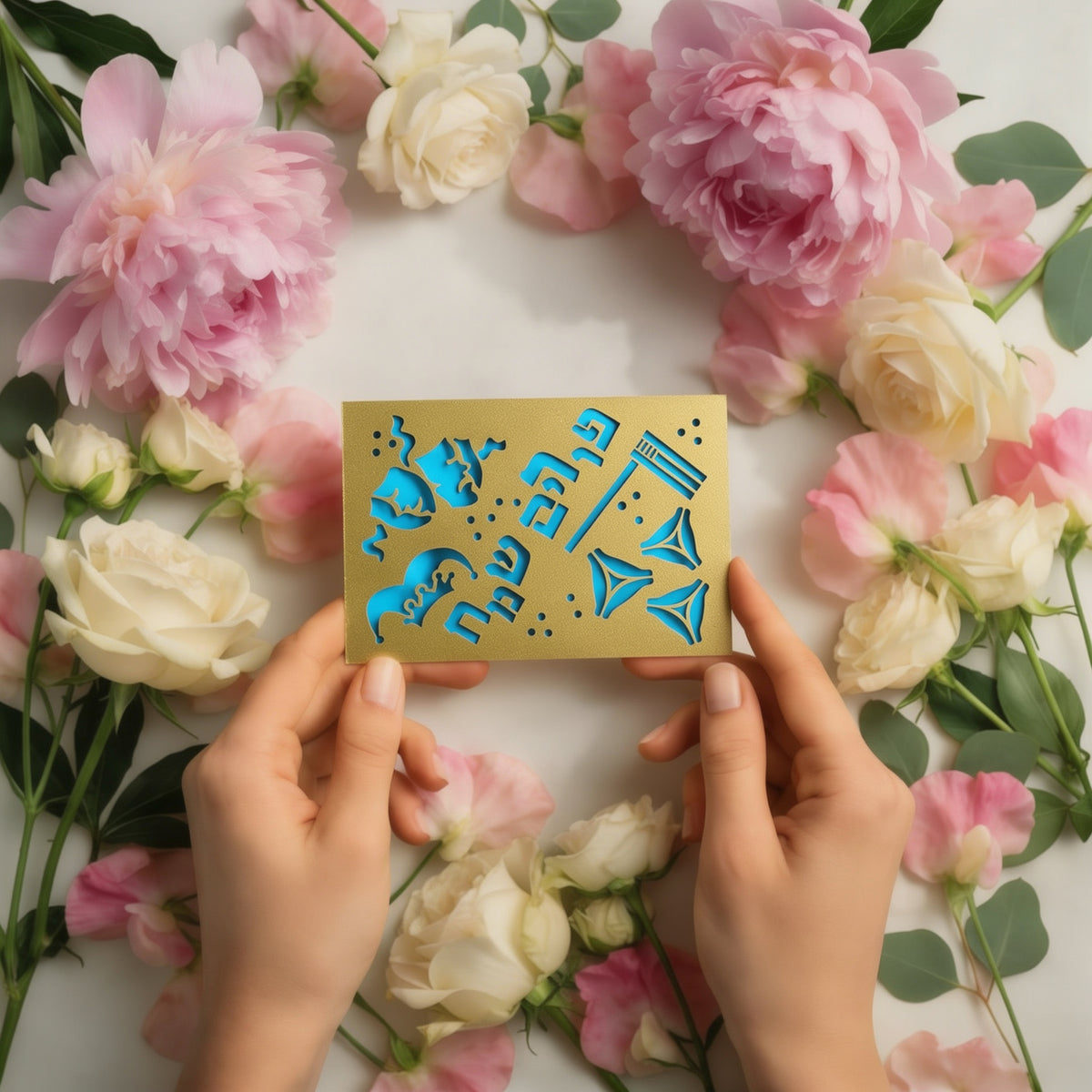 PURIM SAMEAH Laser Cut Greeting Card – Inspired by Traditional Jewish Paper Art