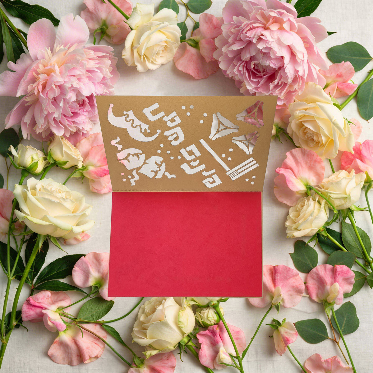 PURIM SAMEAH Laser Cut Greeting Card – Inspired by Traditional Jewish Paper Art