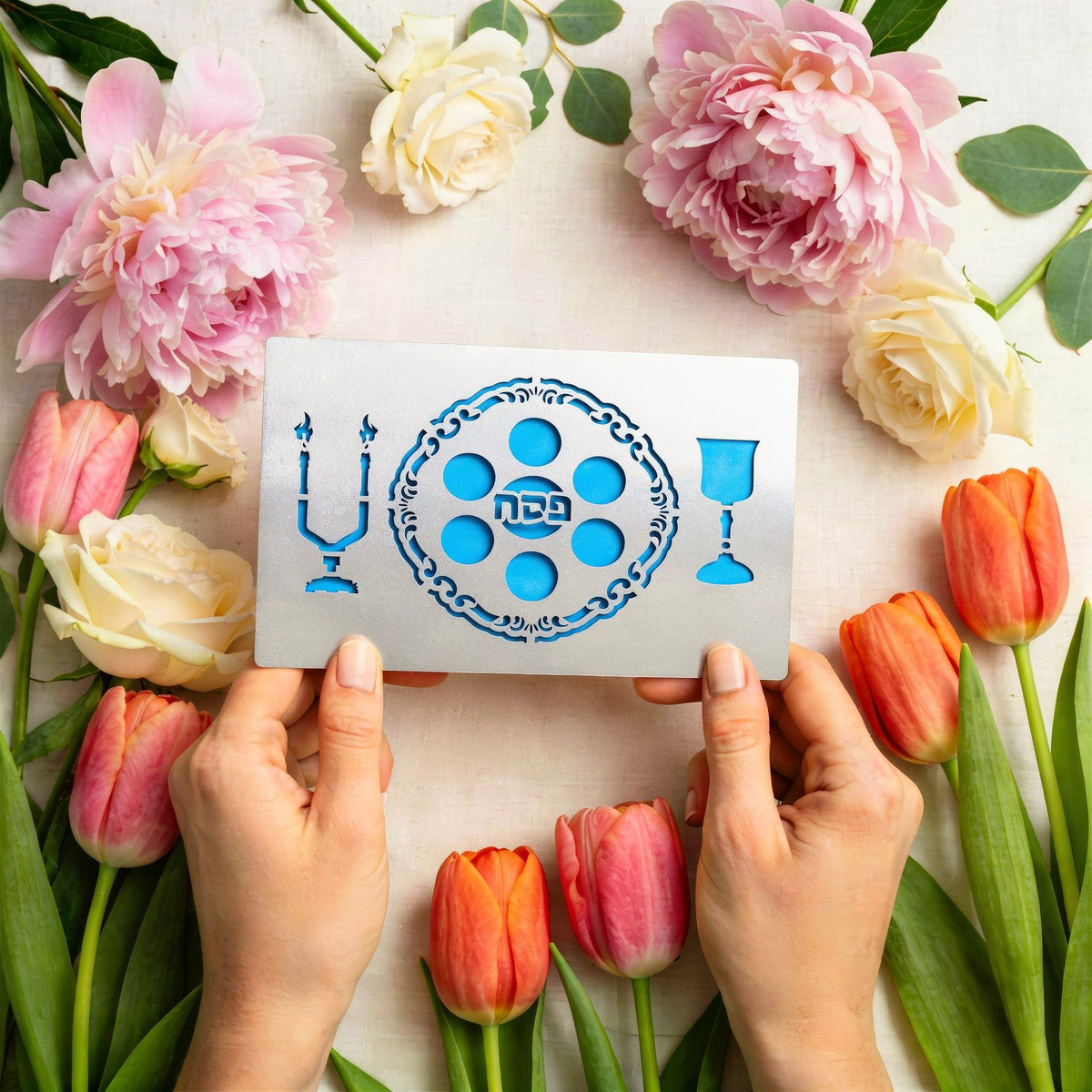 PESAH Laser Cut Greeting Card – Inspired by Traditional Jewish Paper Art