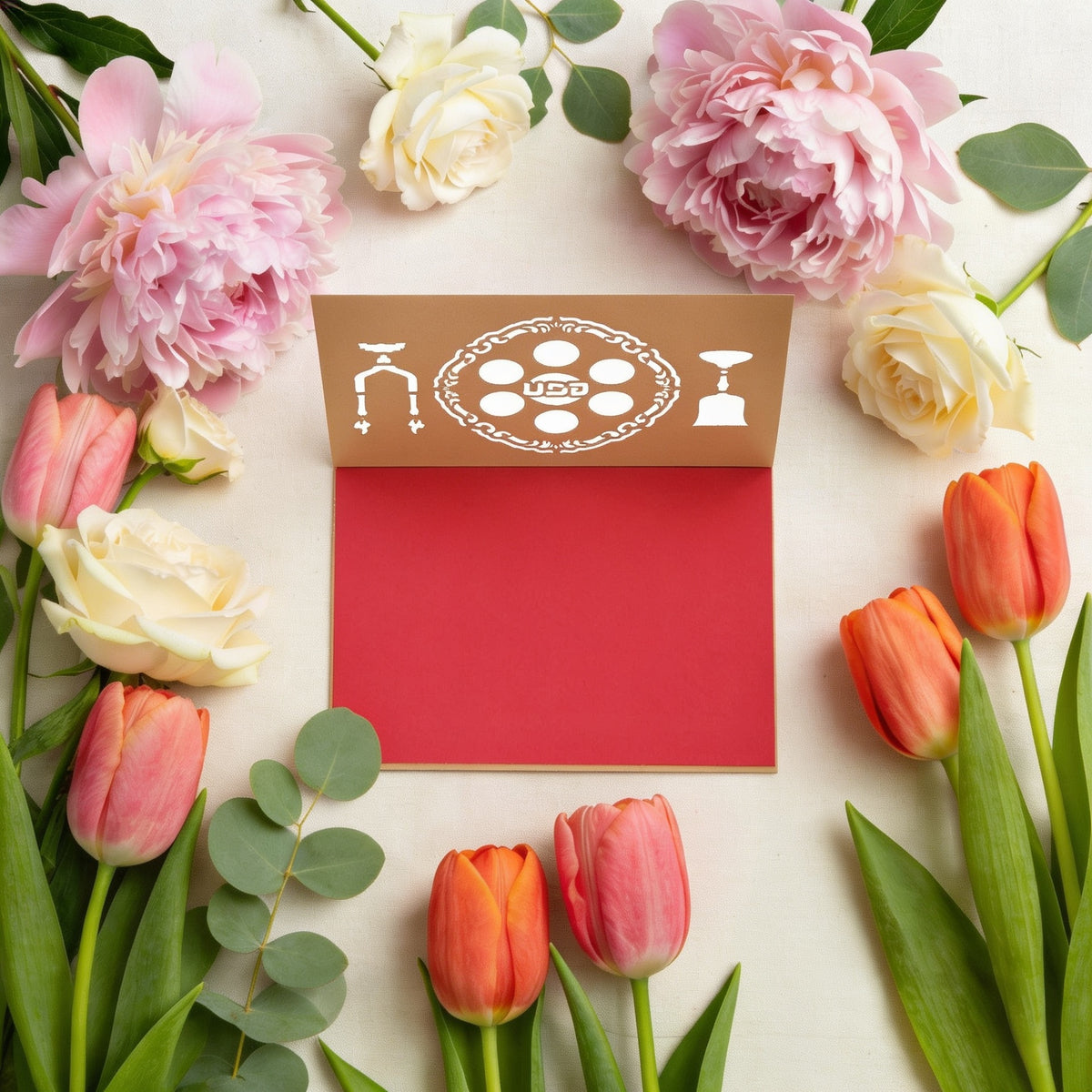PESAH Laser Cut Greeting Card – Inspired by Traditional Jewish Paper Art