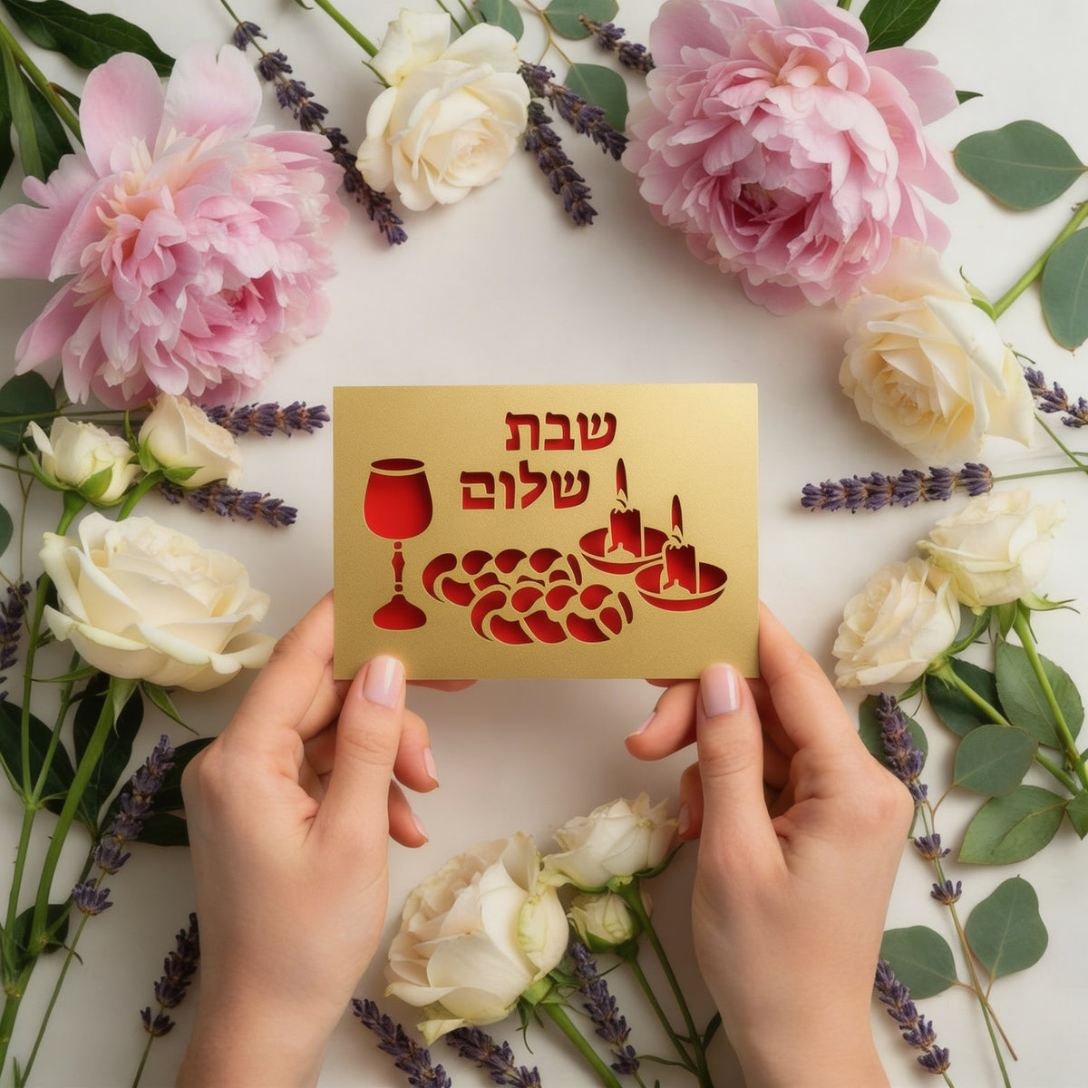 SHABBAT SHALOM Laser Cut Greeting Card – Jewish Sabbath Greeting Card, Judaica Gift, Hebrew Art Card