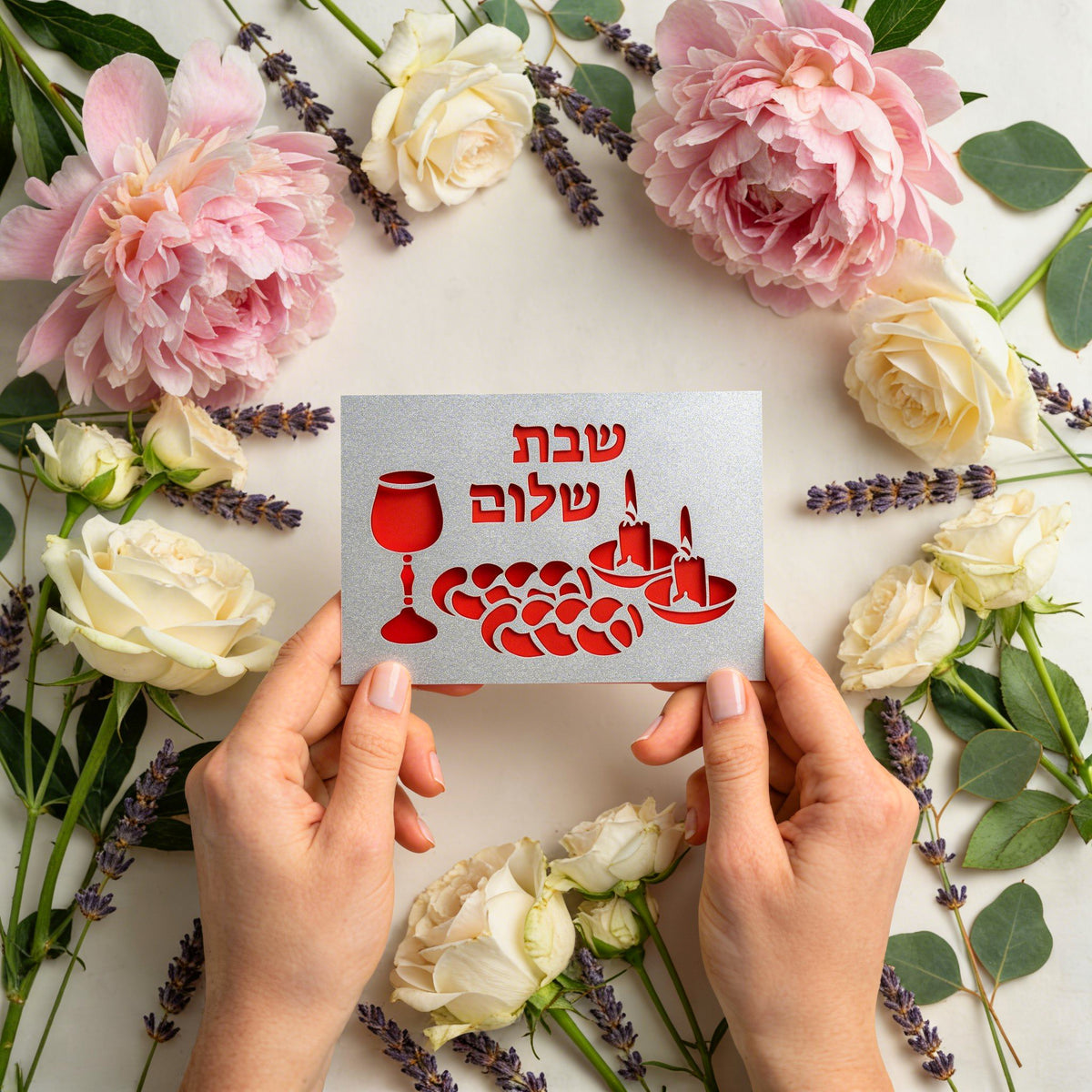 SHABBAT SHALOM Laser Cut Greeting Card – Jewish Sabbath Greeting Card, Judaica Gift, Hebrew Art Card