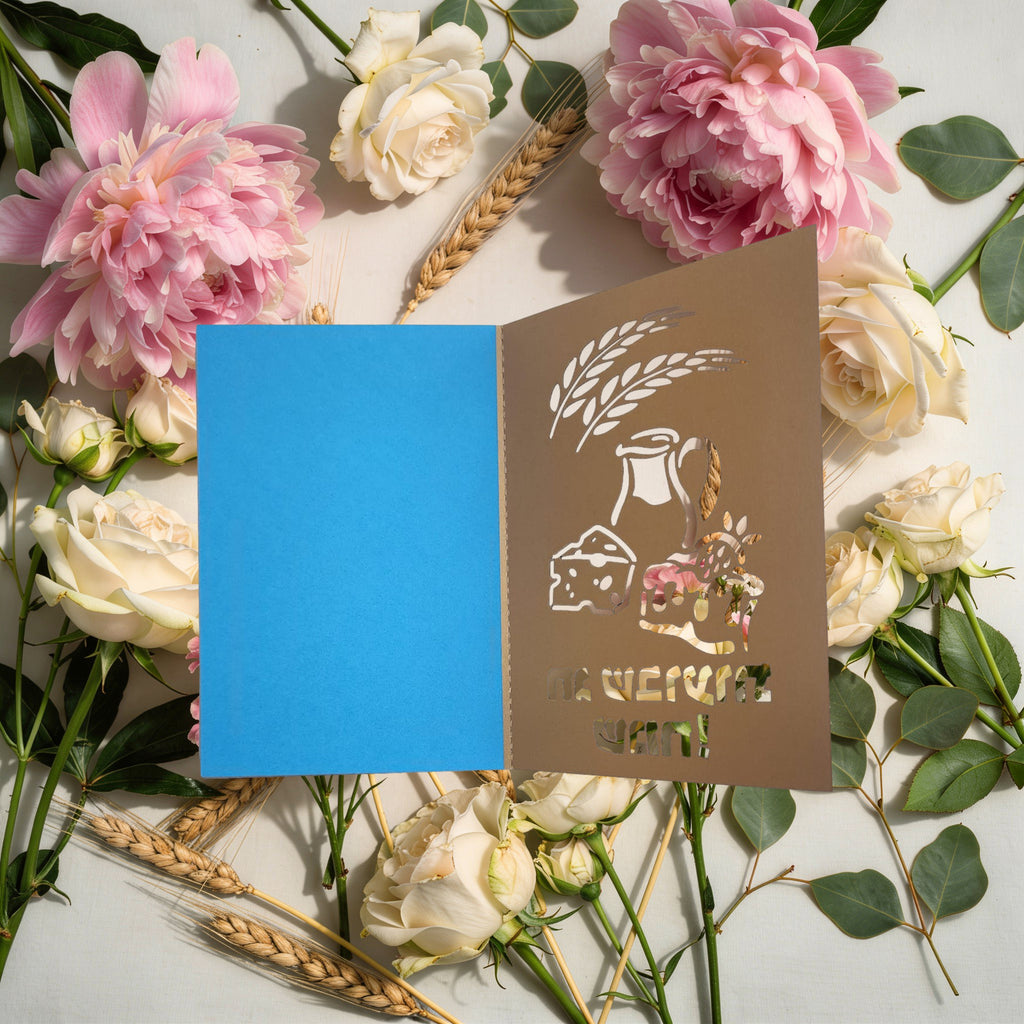 SHAVUOT Greeting Card – Jewish Holiday Laser Cut Card with Hebrew Blessing | Judaica Gift | Festival of Weeks Celebration