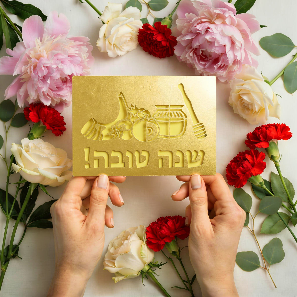 SHANA TOVA Laser Cut Greeting Card – Elegant Jewish New Year Card Inspired by Traditional Paper Art