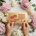 HANUKKAH Laser Cut Greeting Card – Elegant Jewish Holiday Card with Traditional Symbols