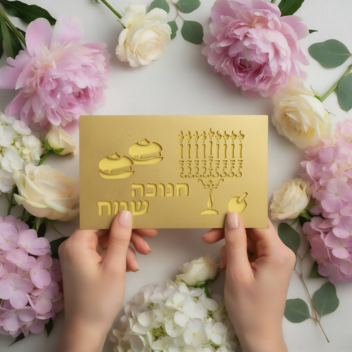 HANUKKAH Laser Cut Greeting Card – Elegant Jewish Holiday Card with Traditional Symbols