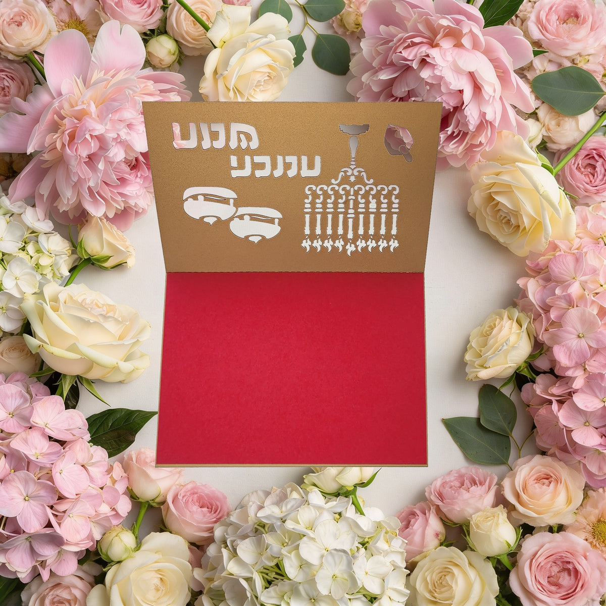 HANUKKAH Laser Cut Greeting Card – Elegant Jewish Holiday Card with Traditional Symbols
